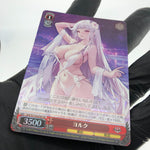 Weiss Schwarz Card York S119-078S SR Azur Lane Vol.02 Japanese [Mint]
