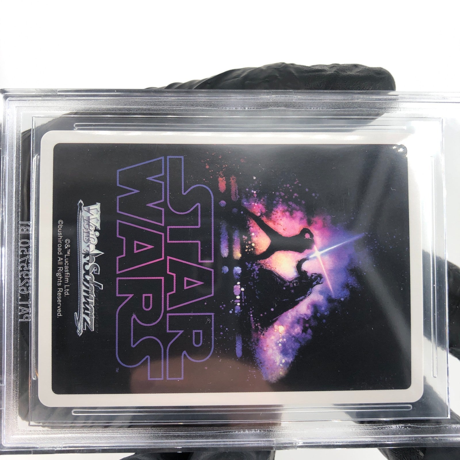 Weiss Schwarz BGS 10 Star Wars Vol.2 SE47-07FOP Rancor Boba Fett [10]