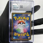 CGC 10 Pokemon Card Gengar Ex 003/021 Starter Set MBG Japanese Karte [10]