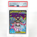 PSA 10 Pokemon Card Diancie Ex 227/193 MA M2a Japanese Karte [10] 2