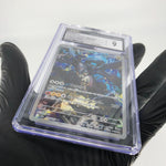 CGC 9 Pokemon Card Zekrom 210/193 AR M2a Japanese Karte [9] 2