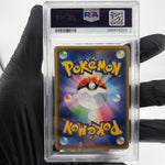 PSA 8 Pokemon Card Sceptile EX 007/131 CP4 Japanese Karte [8]