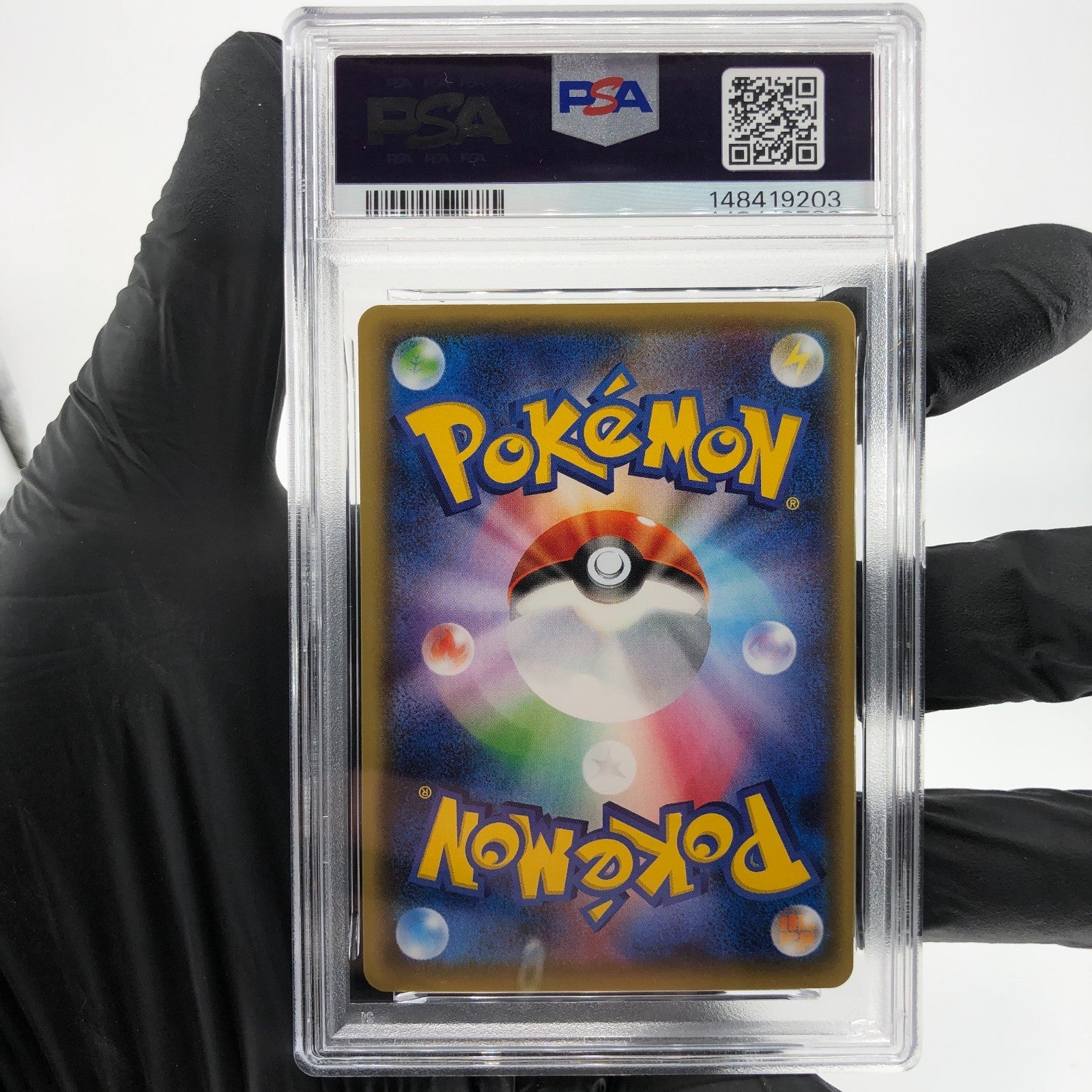 PSA 8 Pokemon Card Sceptile EX 007/131 CP4 Japanese Karte [8]