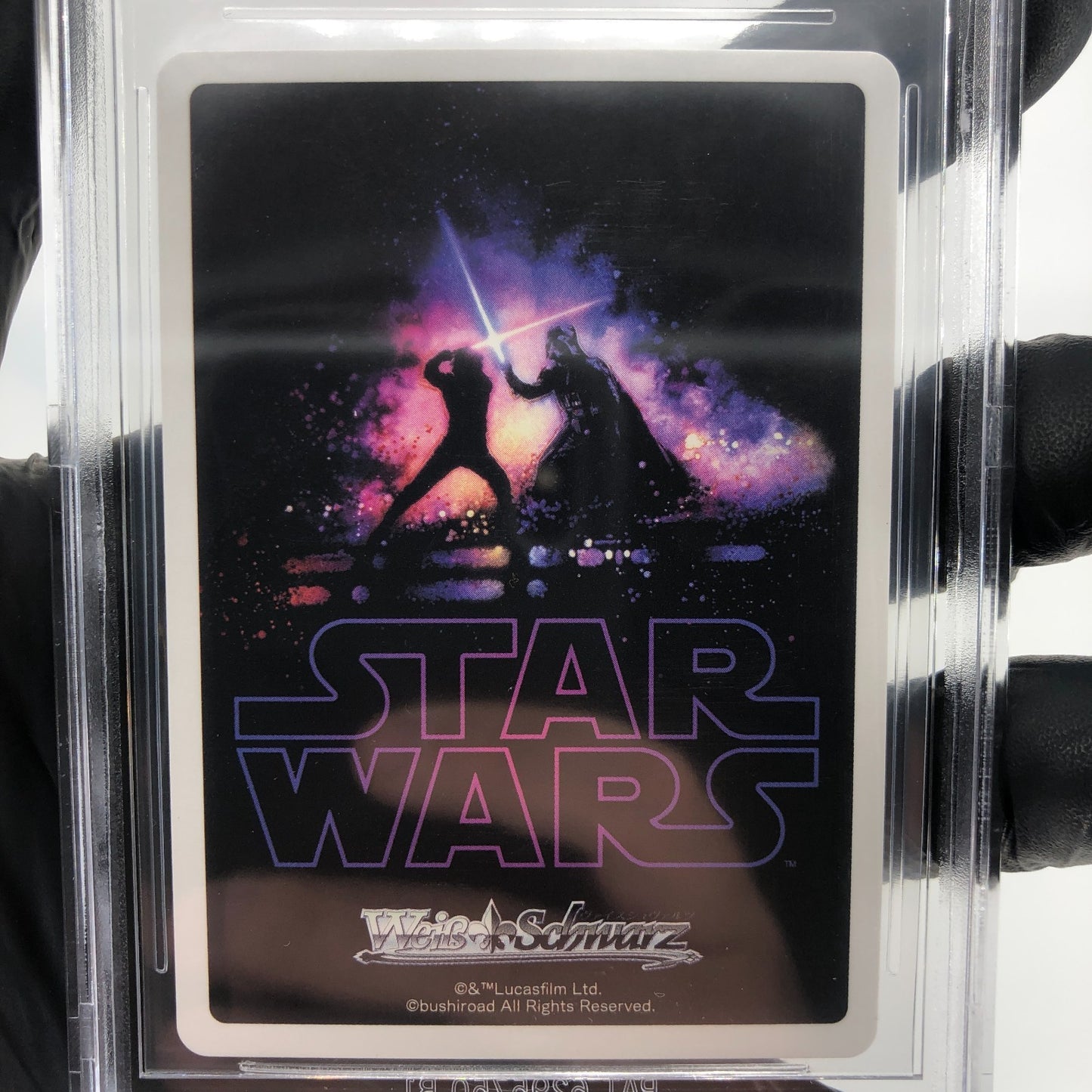 Weiss Schwarz BGS 10 Star Wars Vol.2 SE47-05FOP Grogu [10]