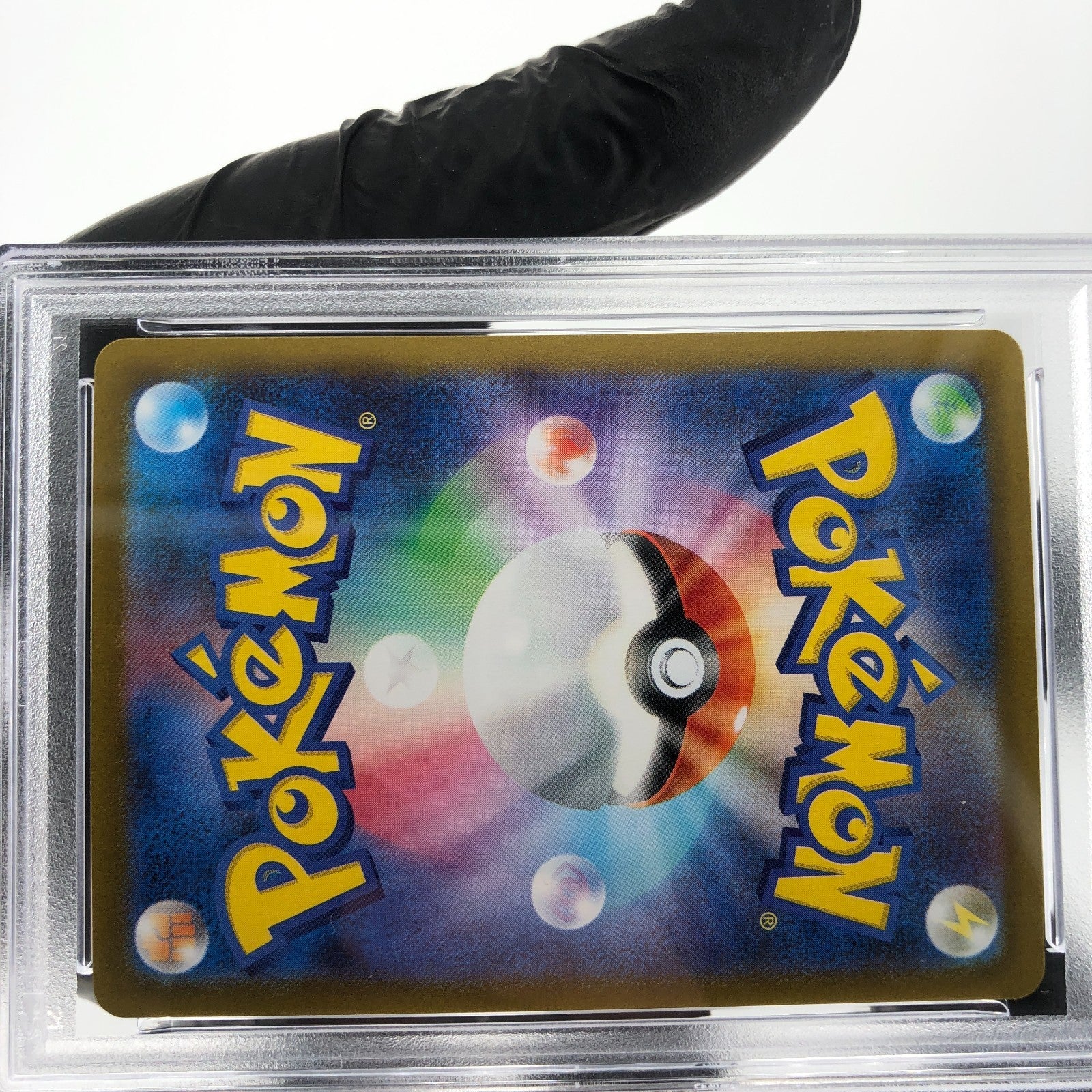 PSA 9 Pokemon Card Gengar Ex 003/021 Starter Set MBG Japanese Karte [9]