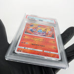PSA 9 Pokemon Card Moltres 002/038 Starter Set GX Japanese Karte [9]