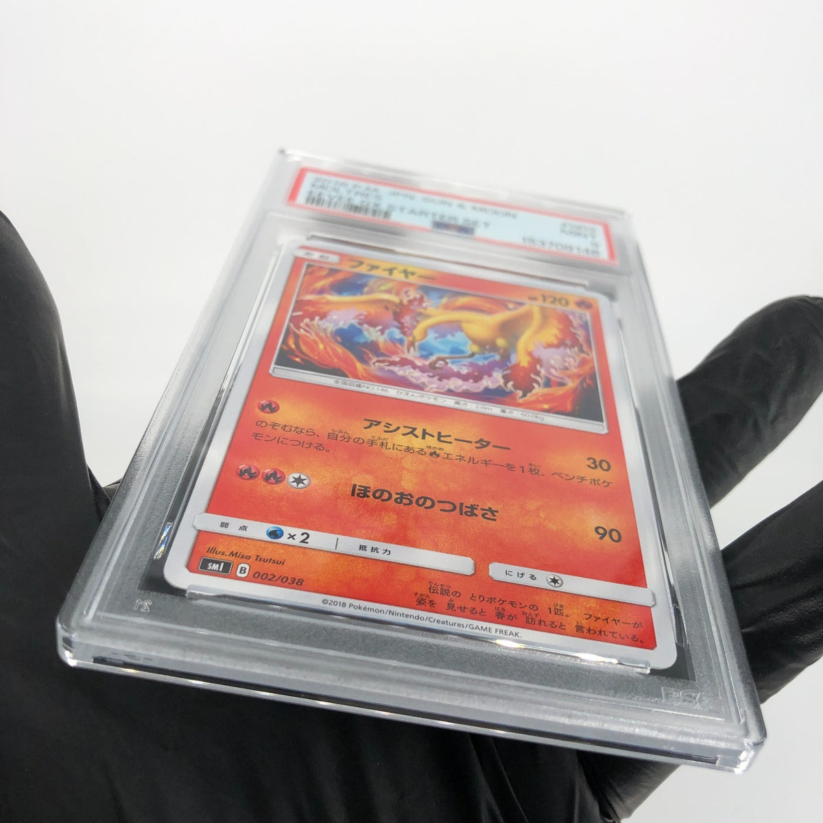 PSA 9 Pokemon Card Moltres 002/038 Starter Set GX Japanese Karte [9]