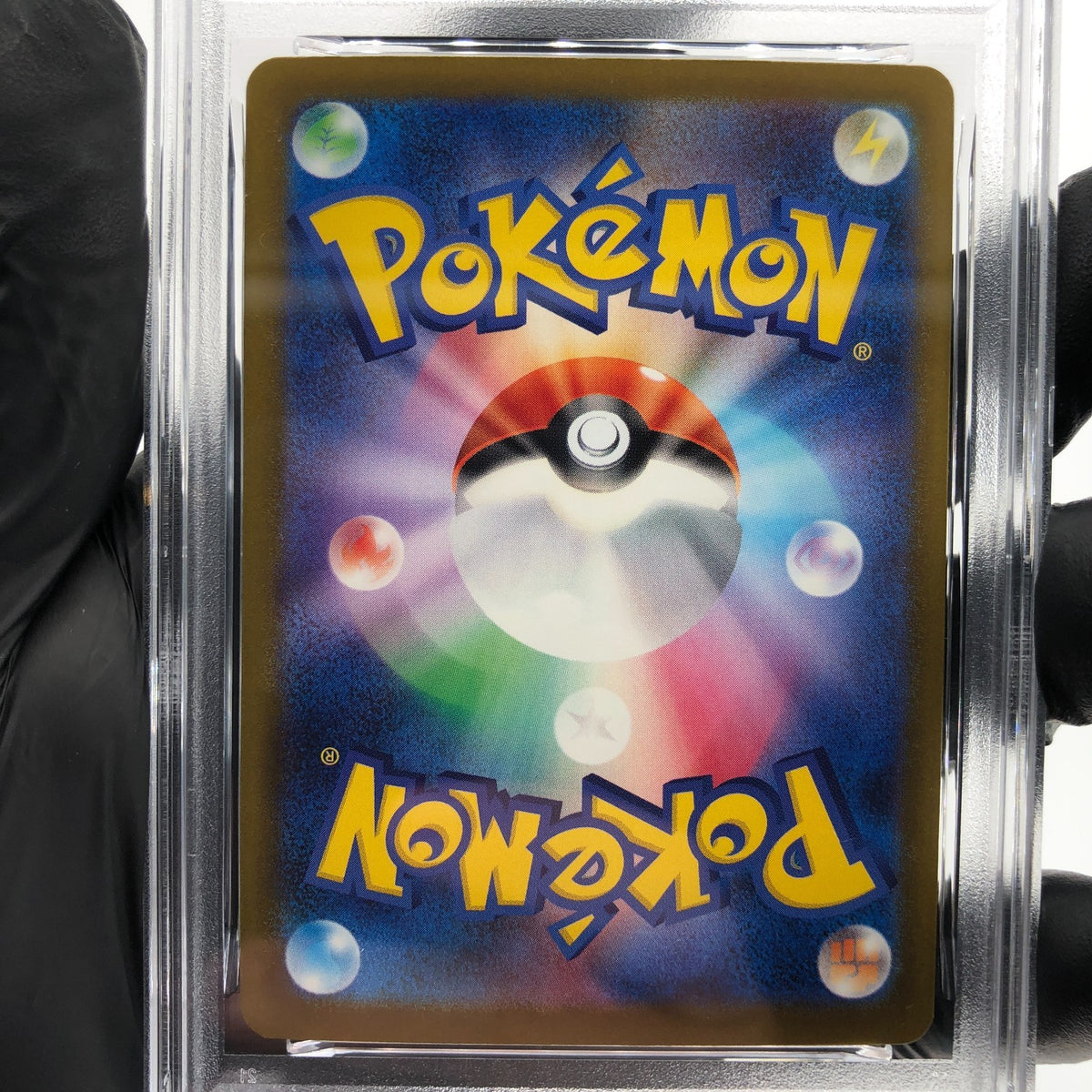 PSA 10 Pokemon Card Charizard Ex 223/193 MA M2a Japanese Karte [10] 2