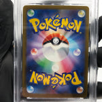 PSA 10 Pokemon Card Charizard Ex 223/193 MA M2a Japanese Karte [10] 2