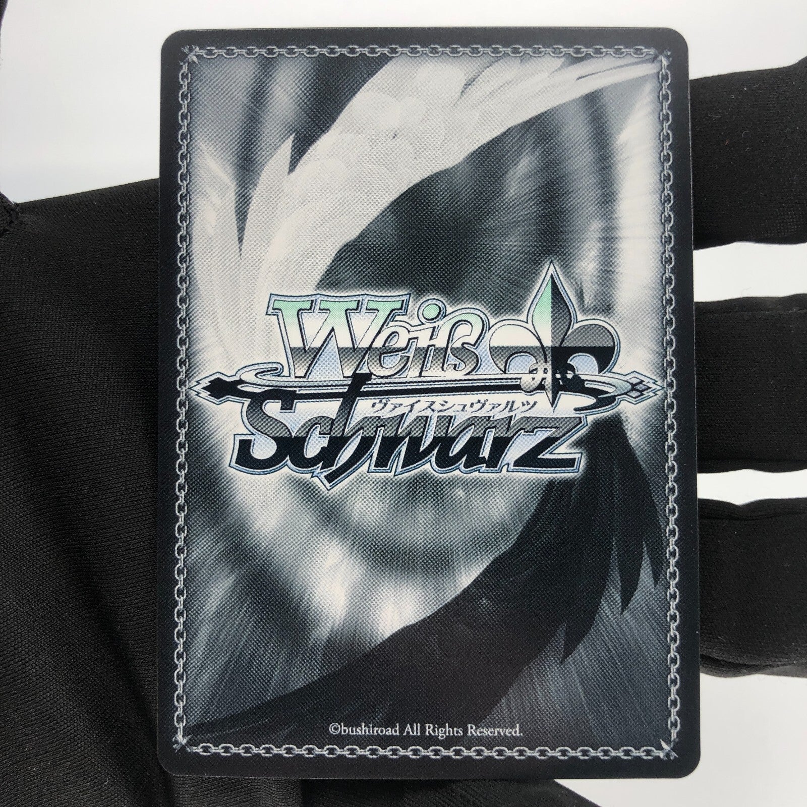 Weiss Schwarz Card Endo W112-017S SR Blue Archive Japanese [Rank A+]