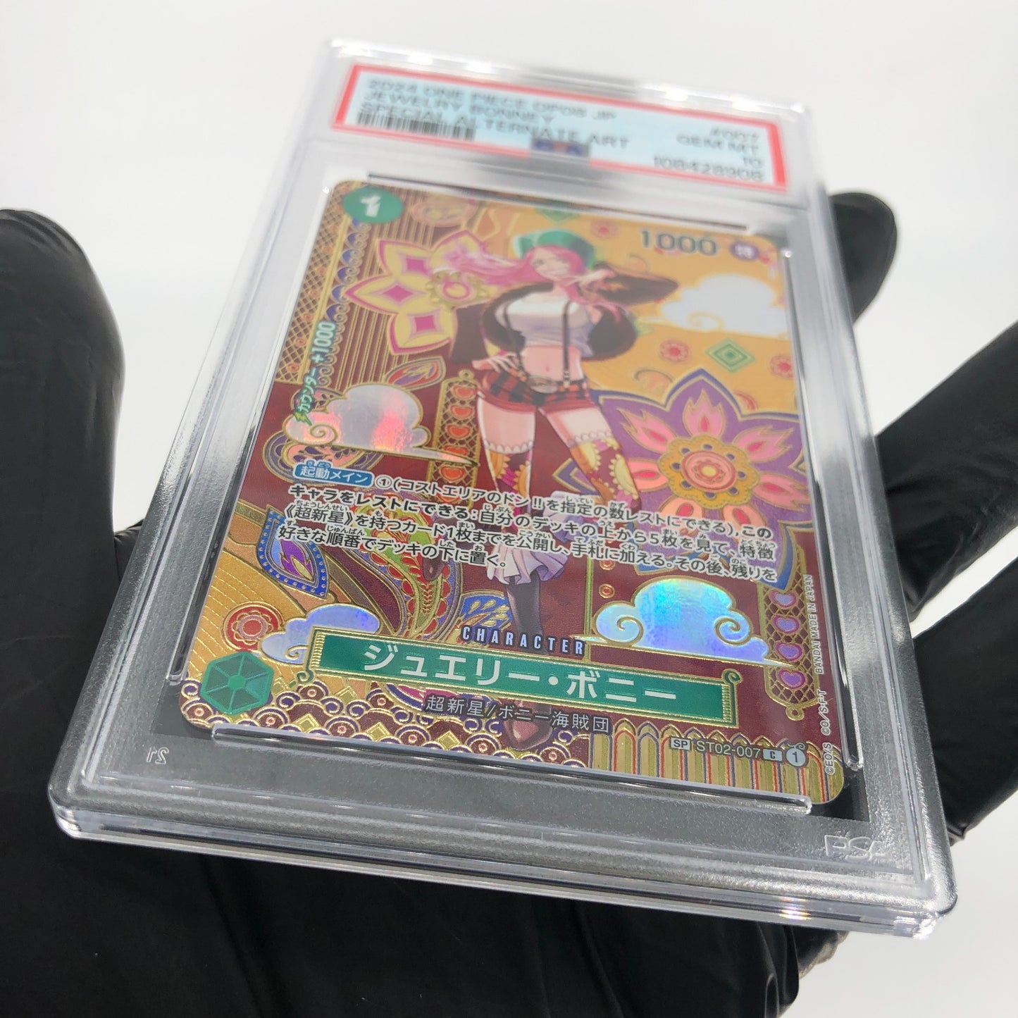 One Piece Card PSA 10 Bonney ST02-007 C SP Parallel Japanese [10]