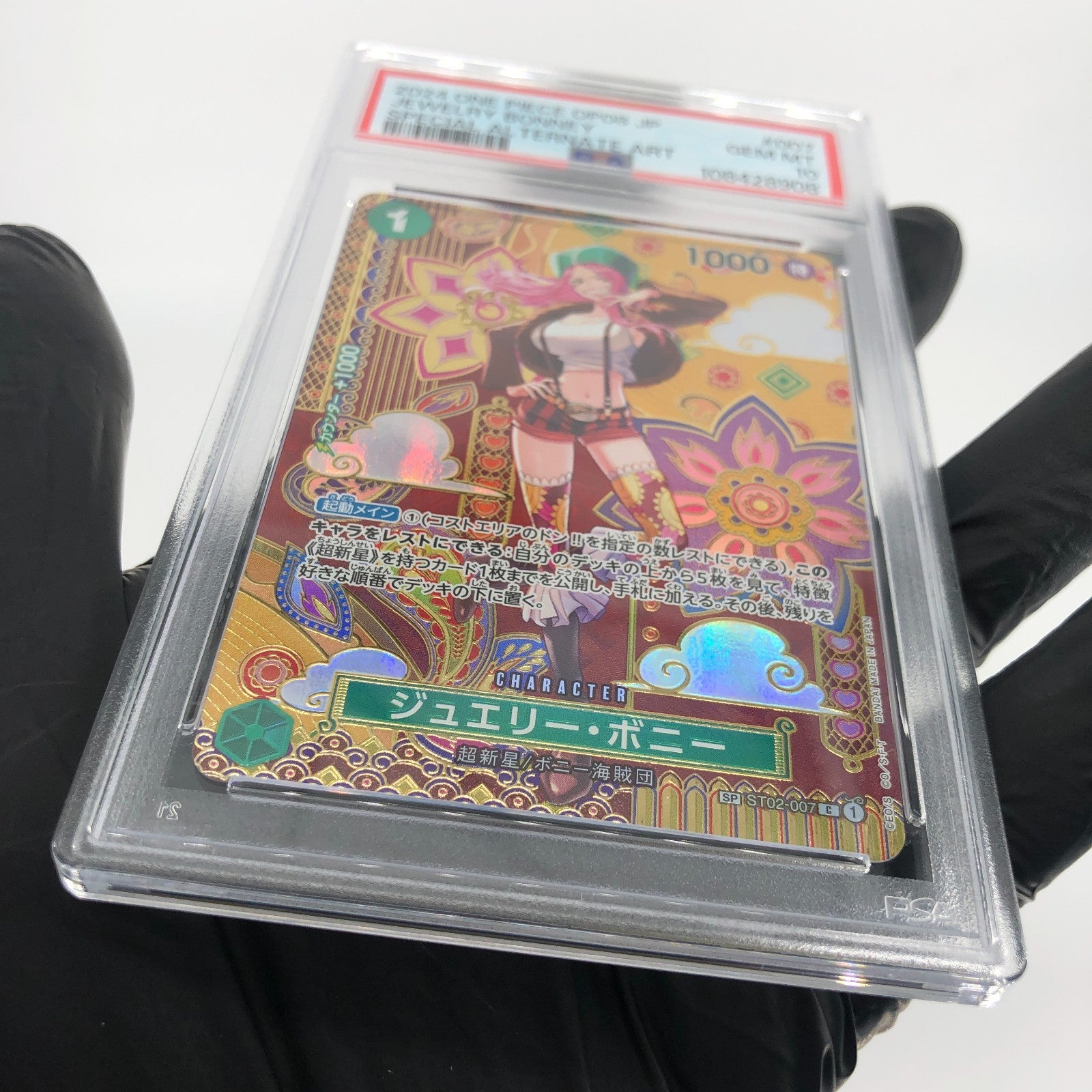One Piece Card PSA 10 Bonney ST02-007 C SP Parallel Japanese [10]