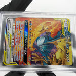 PSA 10 Pokemon Card Articuno Moltres Zapdos GX 035/054 RR SM10b Japanese [10] 4