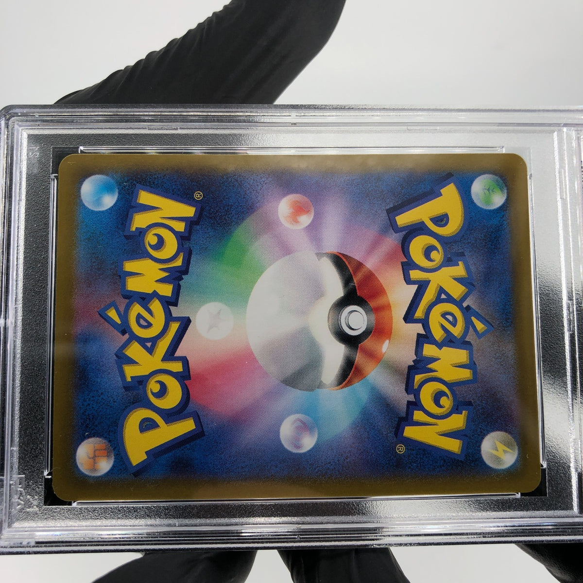 PSA 9 Pokemon Card Ionos Wattrel 232/SV-P  Promo Japanese Karte [9]