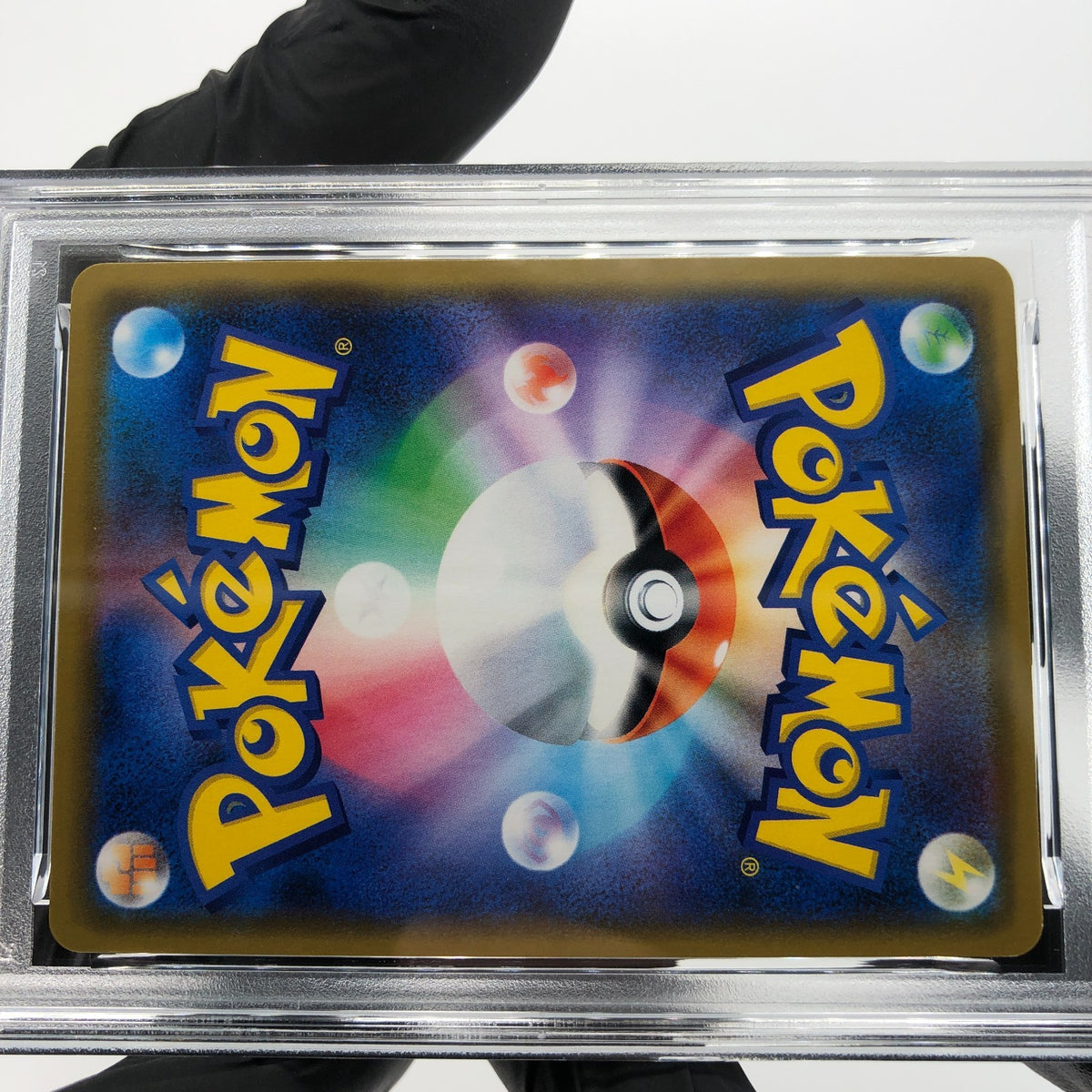 PSA 9 Pokemon Card Pikachu 376/SM-P Holo Promo 2019 Japanese Karte [9]