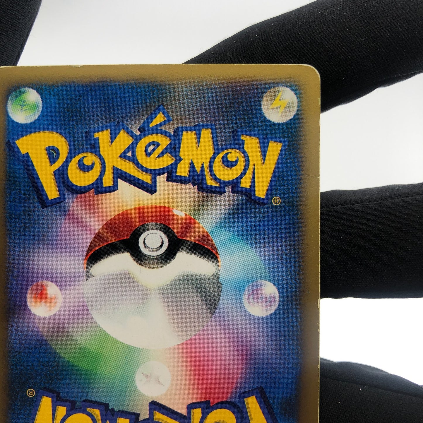 Pokemon Card Umbreon 091/141 Karen 1.Edition VS-Series Holo Japanese Karte [LP]
