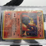 BGS 6.5 Pokemon Card Dark Charizard Rocket No.006 Holo Japanese Karte [6.5]