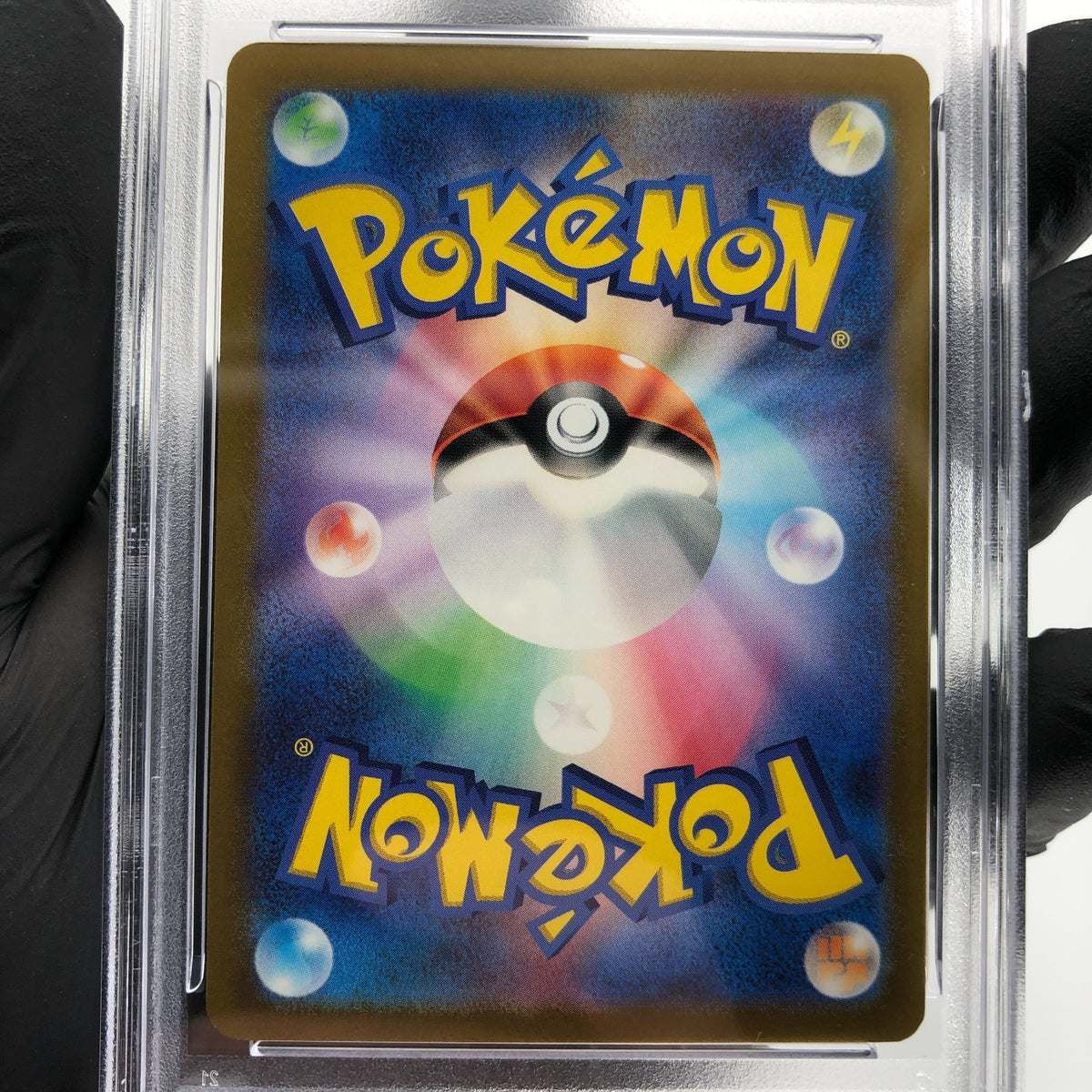 PSA 9 Pokemon Card Pikachu 197/SV-P Gym Event Promo Japanese Karte [9] 4