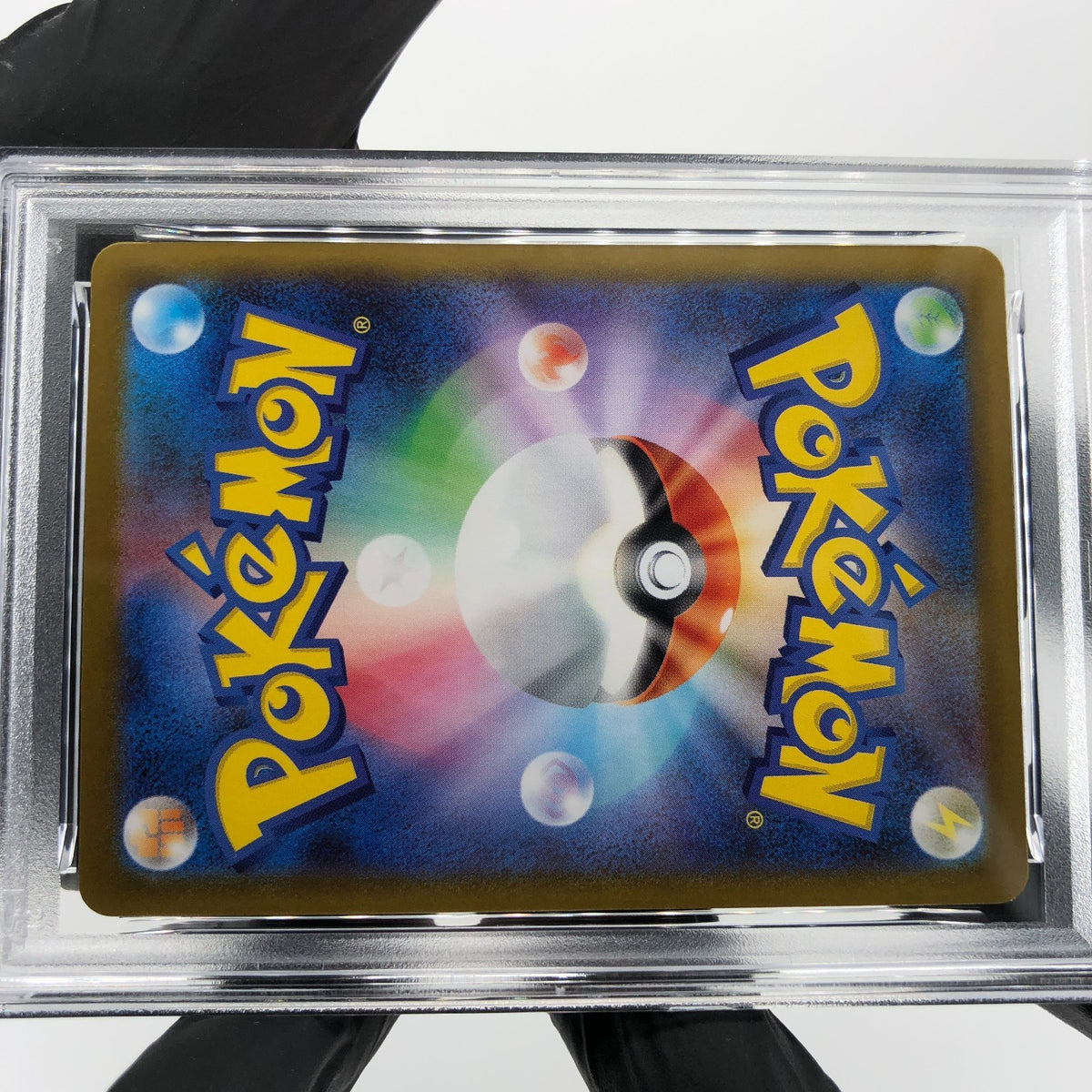 PSA 9 Pokemon Card Gumshoos AR 075/063 M1L Japanese Karte [9] 2