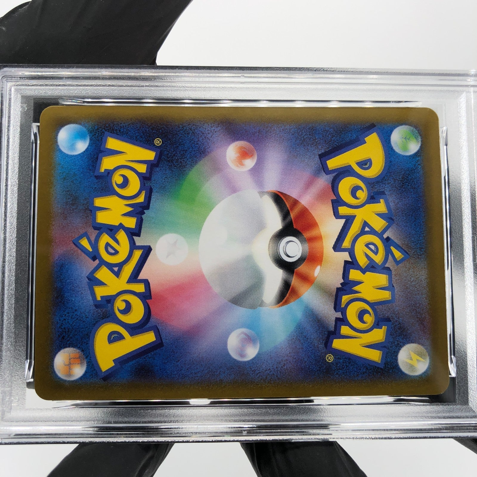 PSA 9 Pokemon Card Gumshoos AR 075/063 M1L Japanese Karte [9] 2