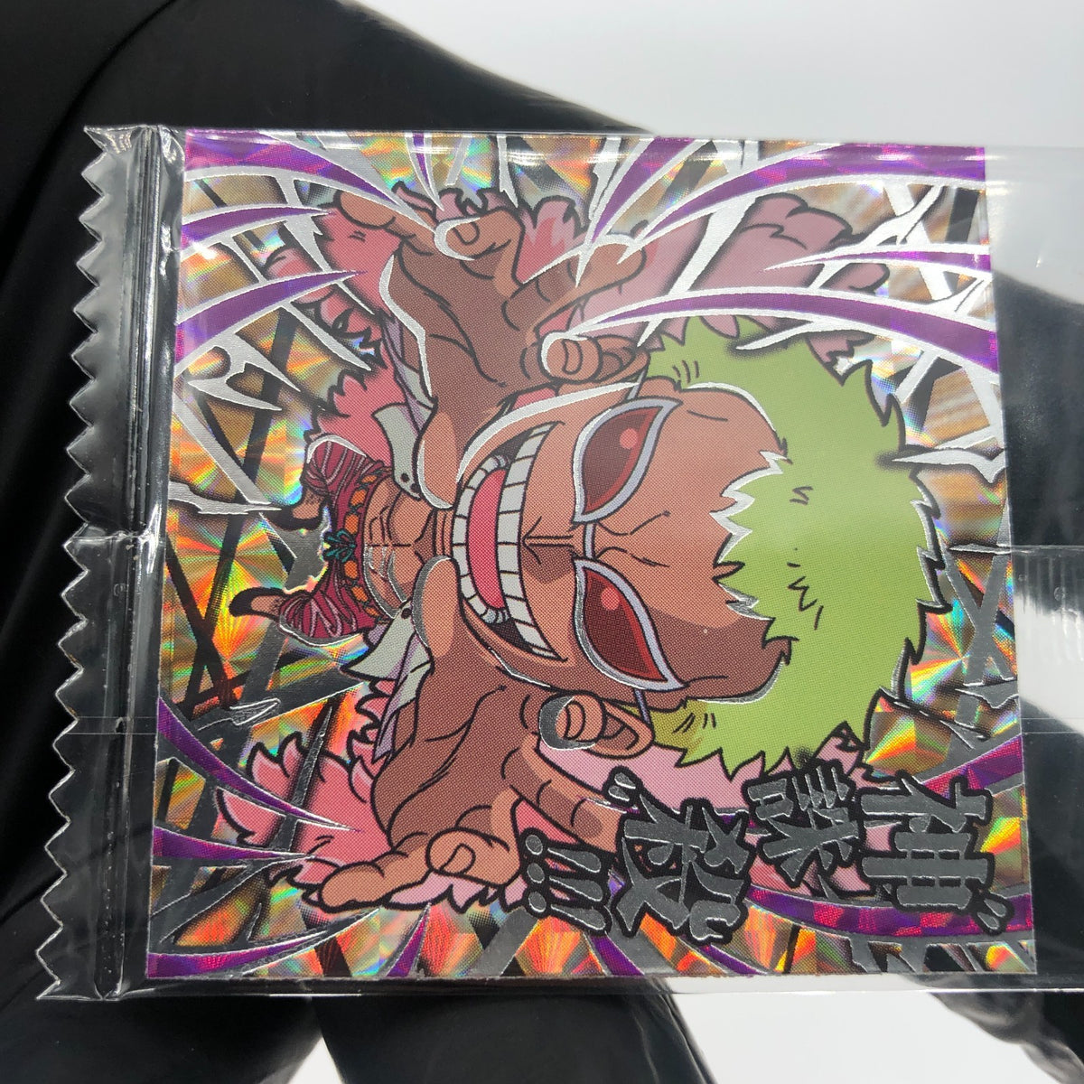 One Piece Doflamingo SW5-25 SGR Holo Wafer  Japanese [Sealed]