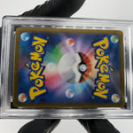 PSA 9 Pokemon Card Charcadet 083/080 AR M2 Japanese Karte [9]