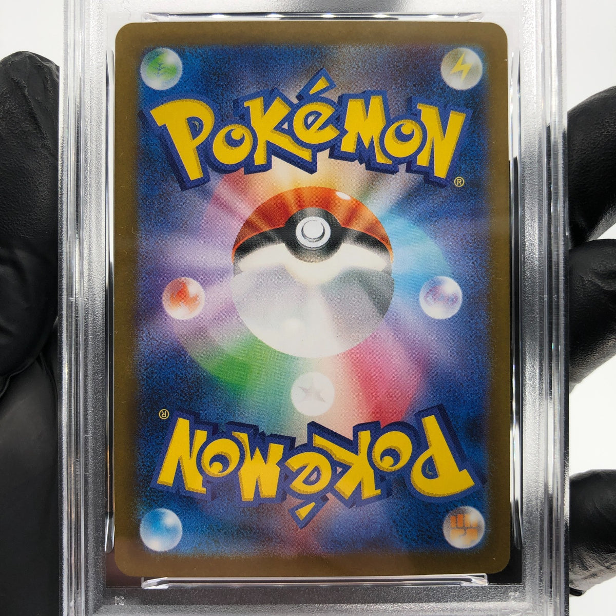 PSA 8 Pokemon Card Magneton Ex 215/187 SAR SV8a Japanese Karte [8]