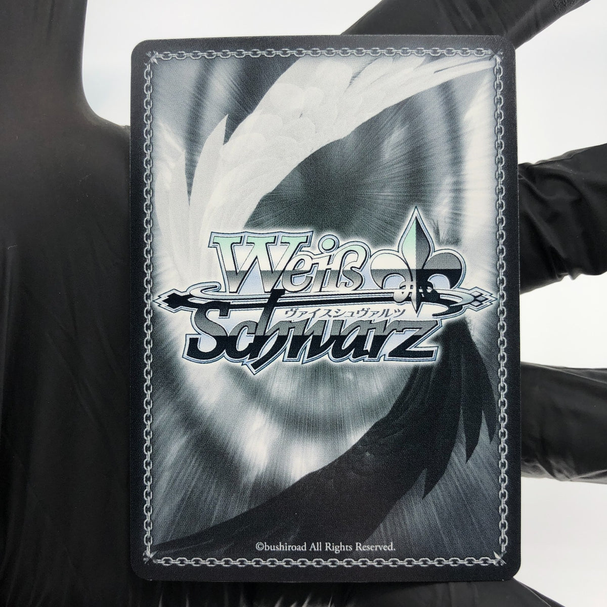 Weiss Schwarz Card Ichiko Ooshima W103-T16R RRR Heaven Burns Red Japanese [Mint]