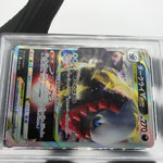 PSA 9 Pokemon Card Darkrai Vstar 008/020 SLD Holo Japanese Karte [9]