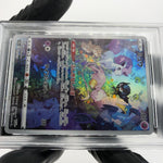 PSA 10 Pokemon Card Mew 183/172 AR s12a Holo Japanese Karte [10]