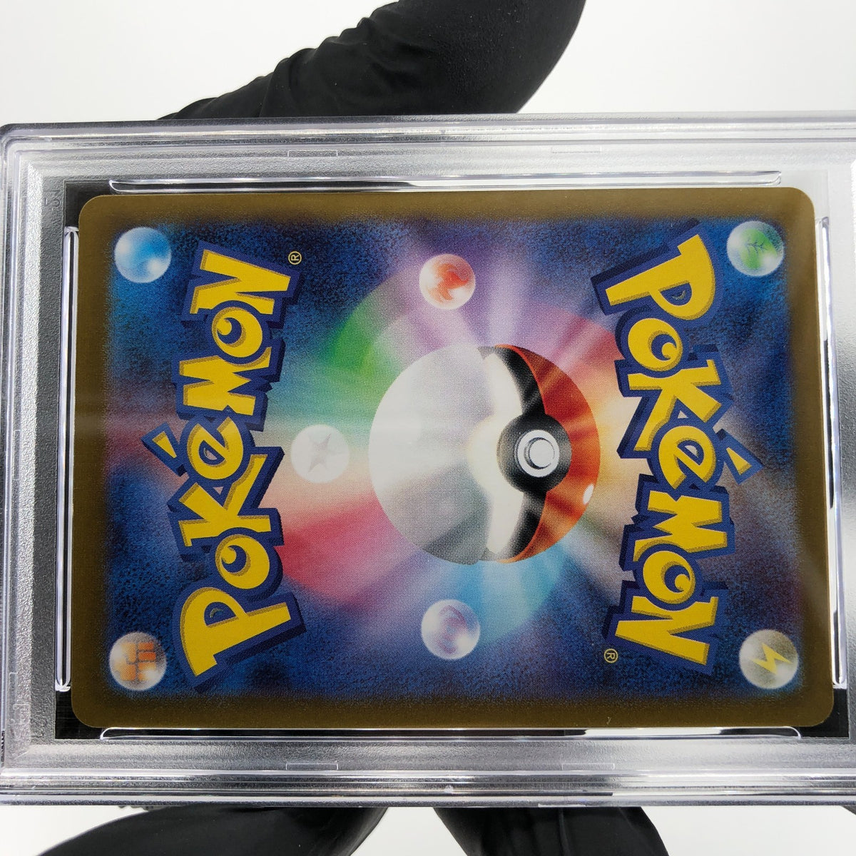 PSA 9 Pokemon Card Poliwrath 062/165 U Masterball SV2a Japanese Karte [9]
