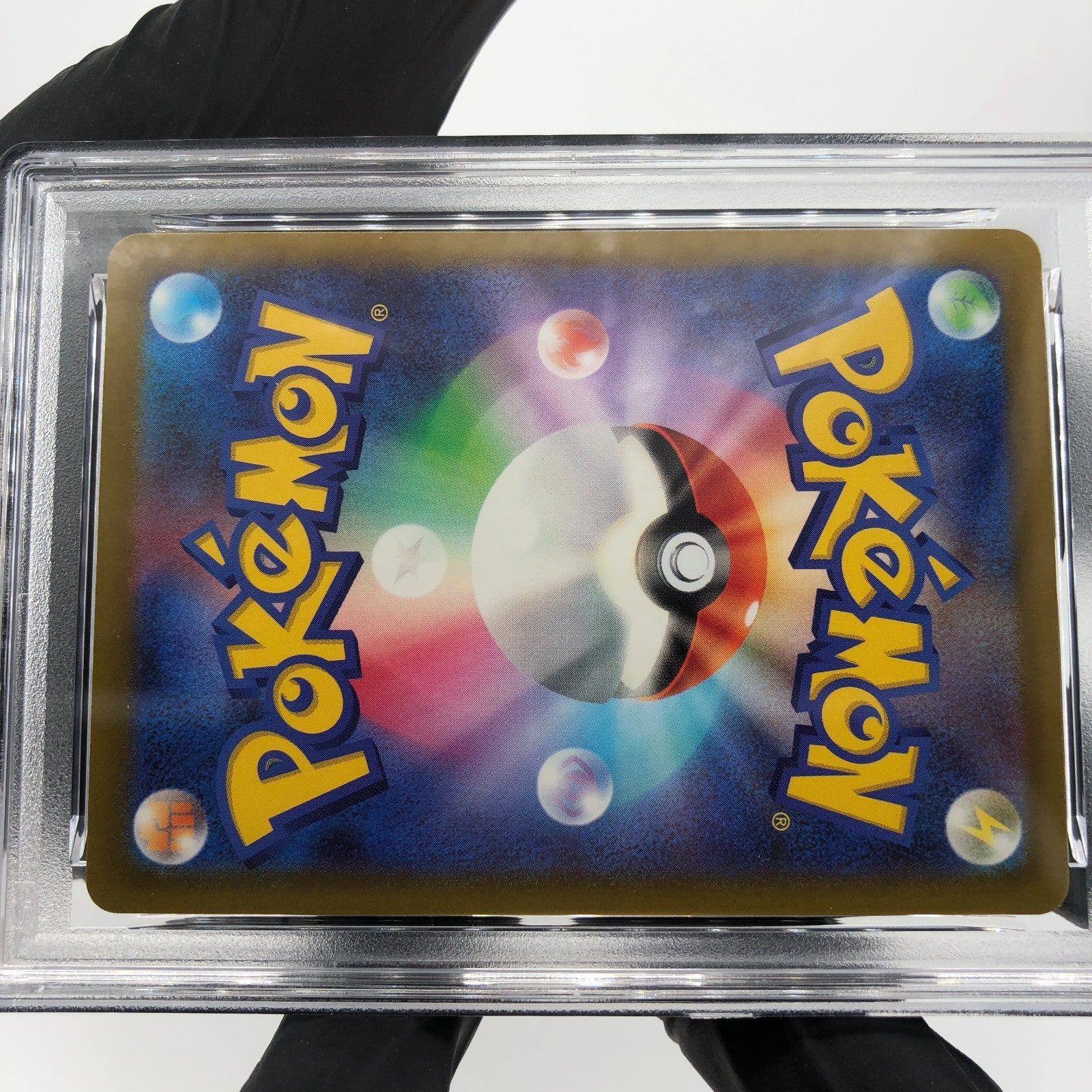 PSA 9 Pokemon Card Rayquaza 127/193 I Reverse Holo M2a Japanese Karte [9]