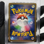 PSA 9 Pokemon Card Shaymin Ex 021/048 XY Extra Box 2019 Japanese Karte [9]