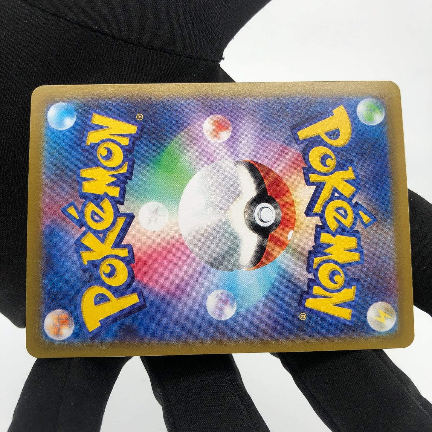 Pokemon Card Giratina Vstar 125/100 UR  S11 Gold Foil japanese Karte [Mint]