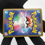 Pokemon Card Giratina Vstar 125/100 UR  S11 Gold Foil japanese Karte [Mint]