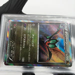 PSA 10 Pokemon Card Noivern 001/010 Holo SNP 2015 Japanese Karte [10]