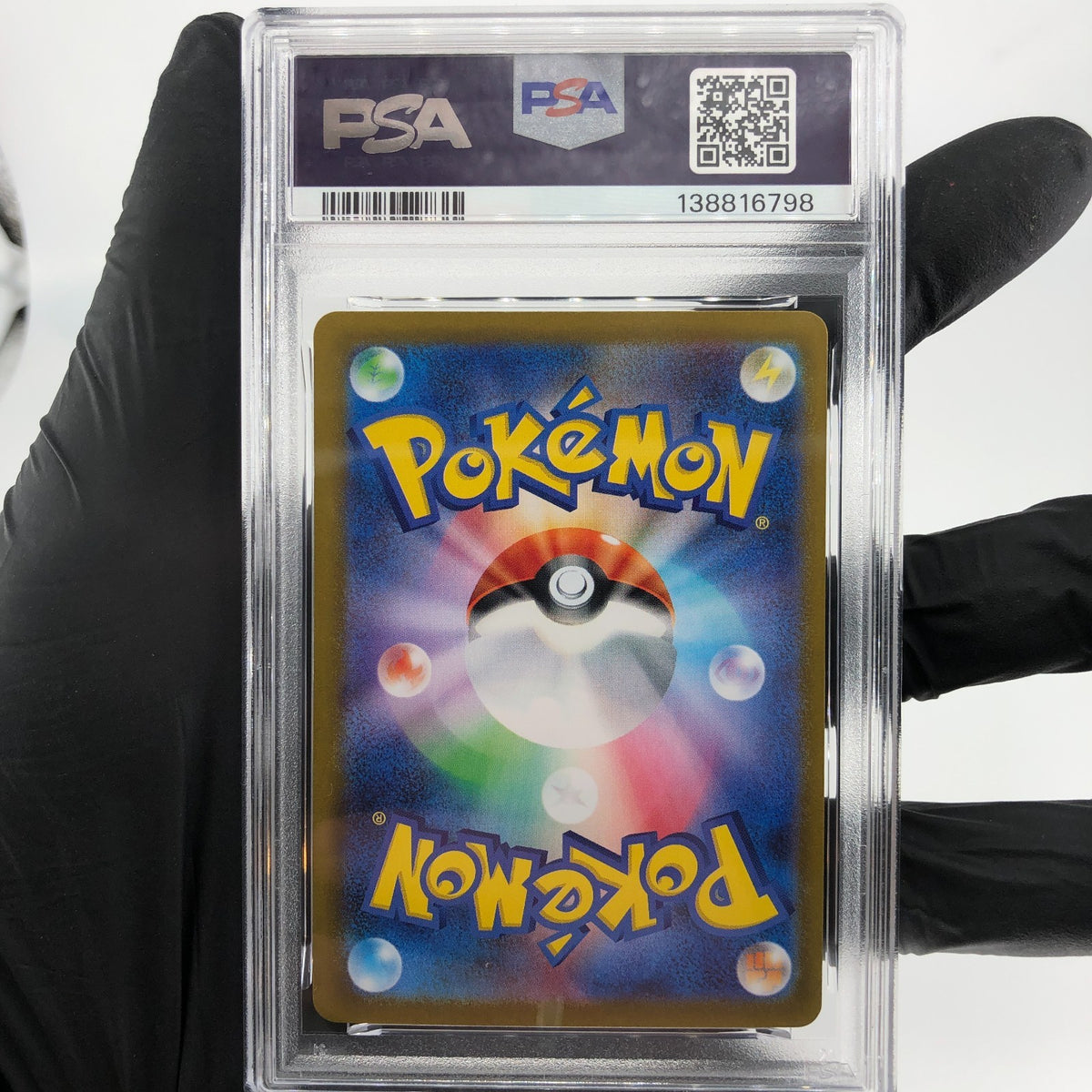 PSA 9 Pokemon Card Gengar Ex 003/021 Starter Set MBG Japanese Karte [9]