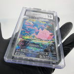 CGC 10 Pokemon Card Clefairy 086/080 AR M3 Japanese Karte [10]