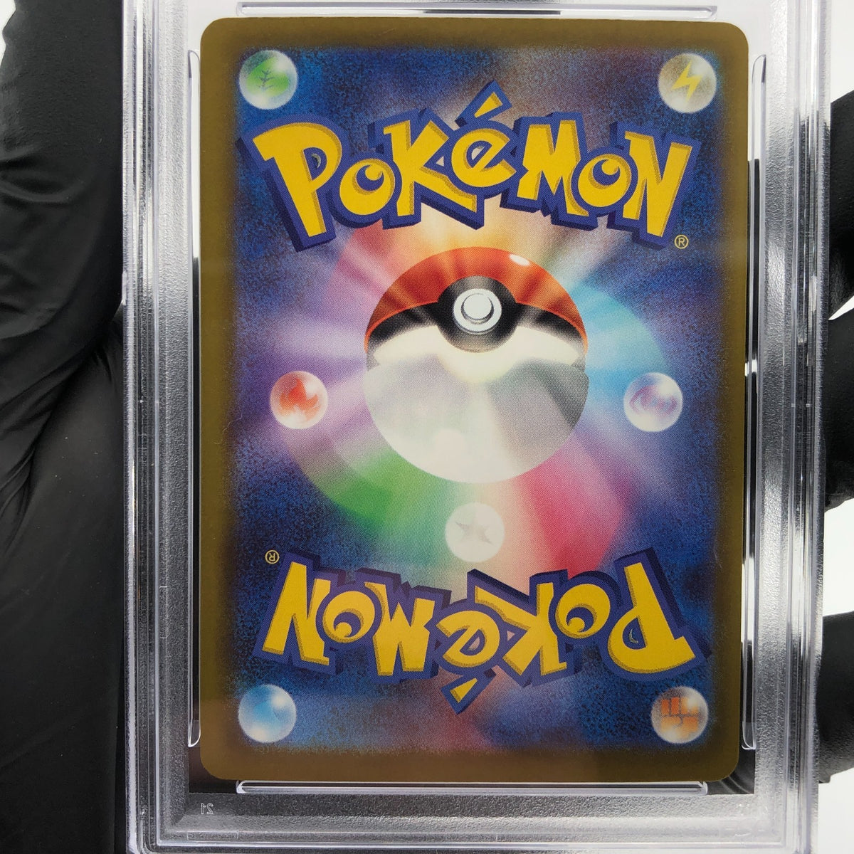 PSA 9 Pokemon Card Froslass Ex 224/193 MA M2a Japanese Karte [9] 2