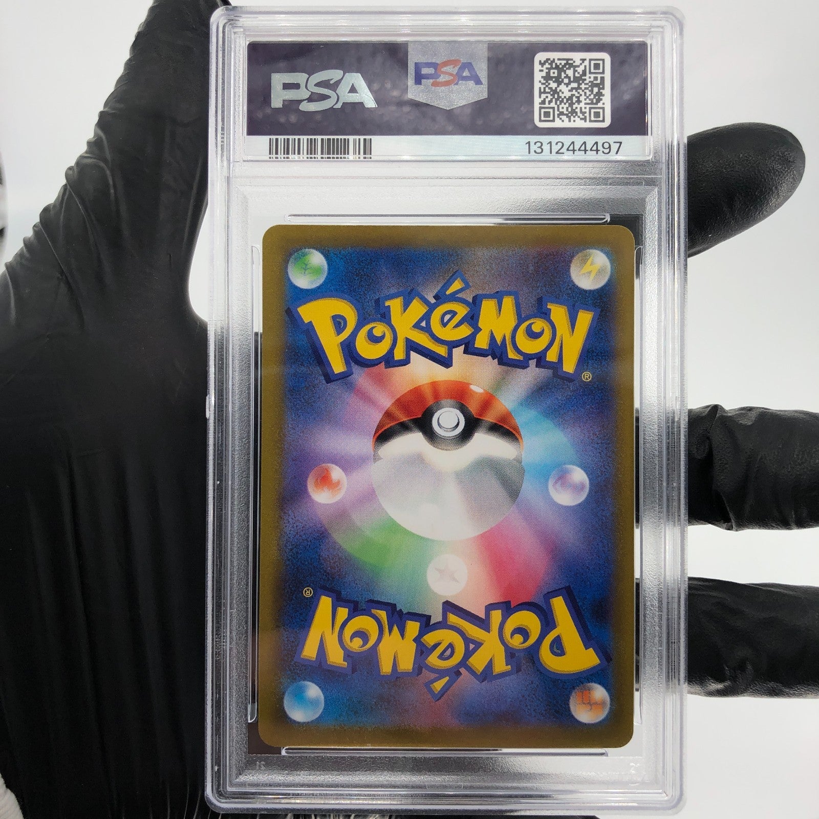PSA 9 Pokemon Card Pikachu V 045/184 RR Japanese Karte [9]