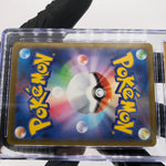 CGC 10 Pristine Pokemon Card Pikachu 020/M-P McDonalds Promo Japanese [10] 2