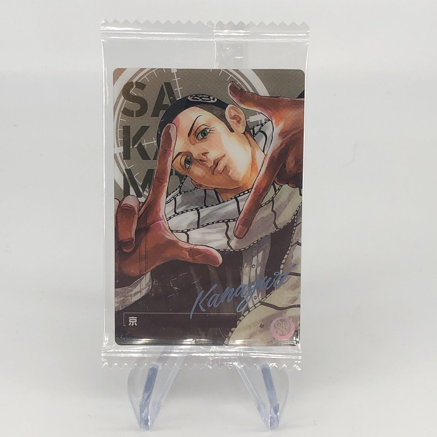 Sakamoto Days Card Wafer Kanaguri C-12 Holo Japanese [Rank S]