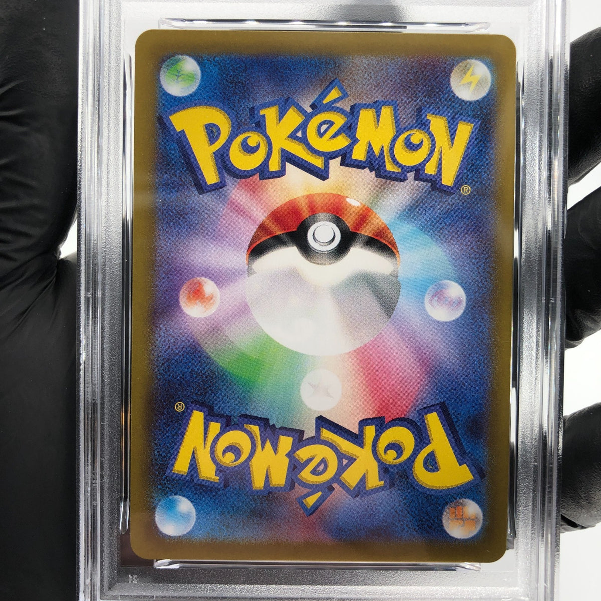 PSA 8 Pokemon Card Ionos Wattrel 232/SV-P  Promo Japanese Karte [8]