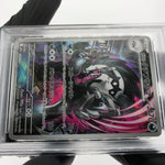 PSA 9 Pokemon Card Obstagoon 209/193 AR M2a Japanese Karte [9]