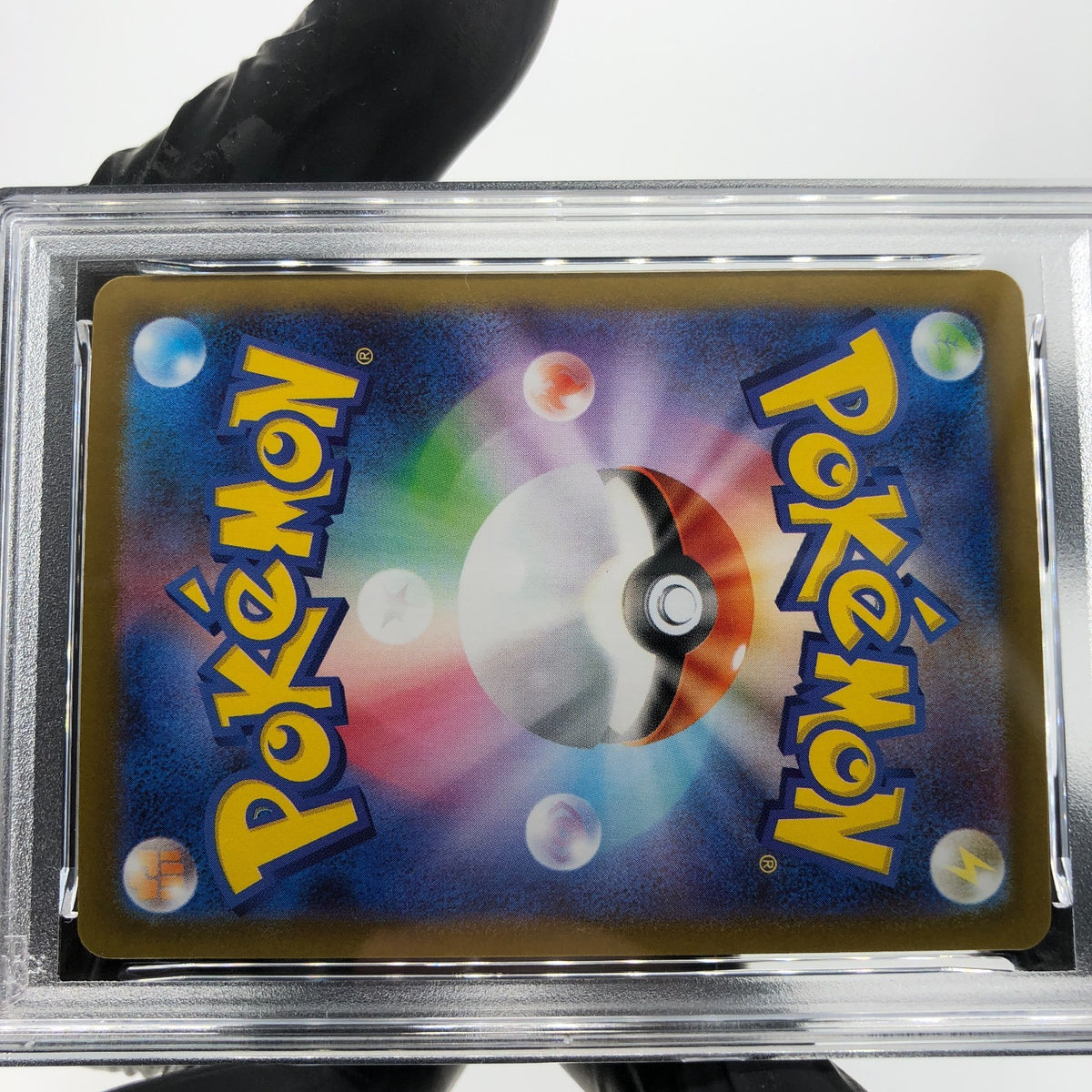 PSA 9 Pokemon Card Clawitzer 068/063 AR M1S Japanese Karte [9]