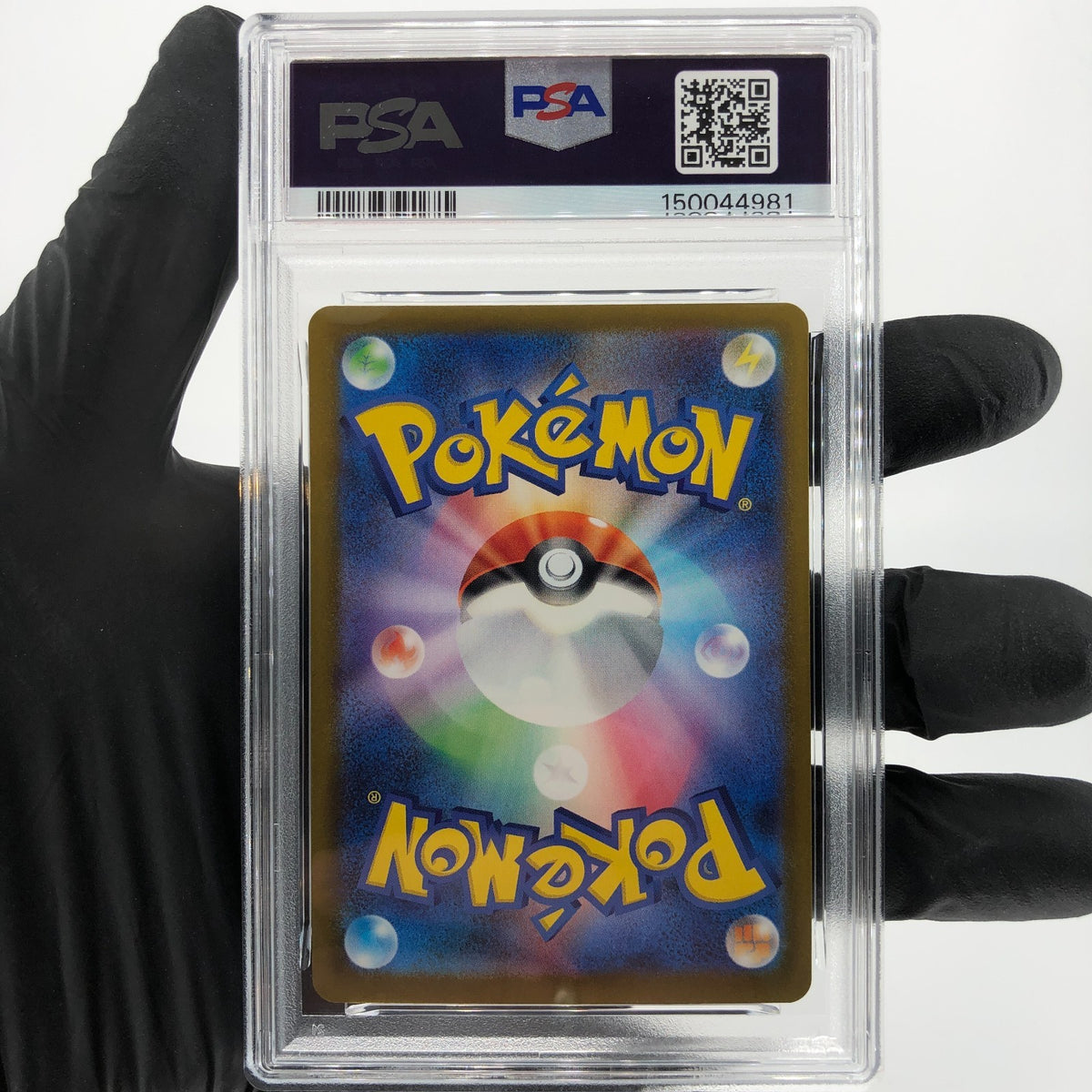 PSA 10 Pokemon Card Trevenant 204/193 AR M2a Japanese Karte [10]