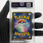 PSA 10 Pokemon Card Trevenant 204/193 AR M2a Japanese Karte [10]