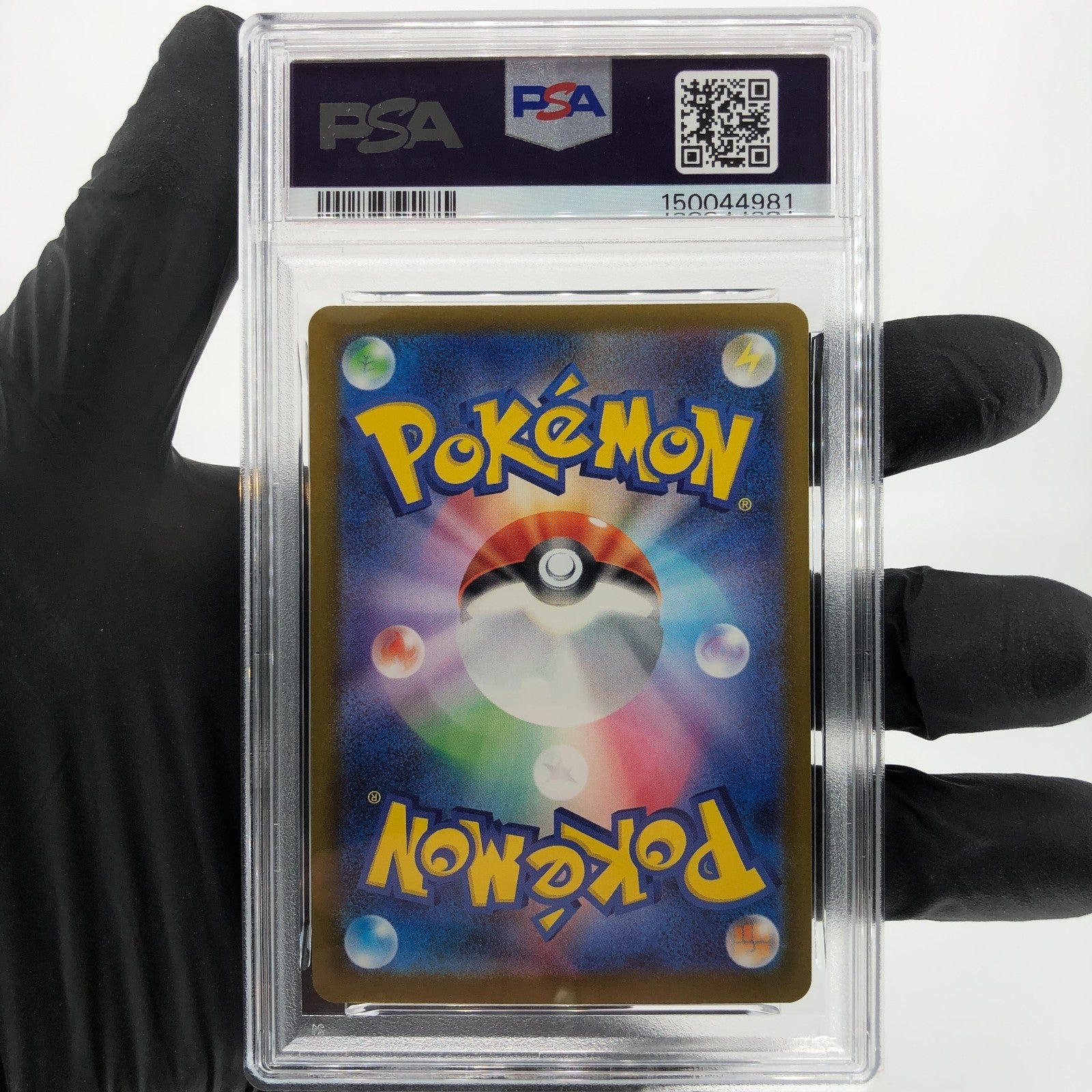 PSA 10 Pokemon Card Trevenant 204/193 AR M2a Japanese Karte [10]