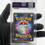 PSA 10 Pokemon Card Zoroark Vstar 129/172 RRR s12a Japanese Karte [10]