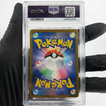 PSA 10 Pokemon Card Obstagoon 209/193 AR M2a Japanese Karte [10]